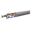 Kép 2/8 - EMOS UTP KÁBEL CAT 6 1m