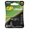 Kép 5/6 - GP Lítium elem CR123A 1db/bliszter