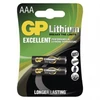 Kép 5/5 - GP Lítium elem HR03 (AAA) 2db/bliszter