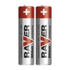 Kép 2/4 - RAVER Lítium elem AAA 2db/bliszter