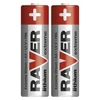 Kép 2/4 - RAVER Lítium elem AA 2db/bliszter