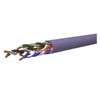 Kép 2/9 - EMOS UTP kábel CAT5E LSZH 305m