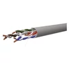 Kép 2/10 - EMOS UTP kábel CAT6 305m