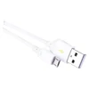 Kép 1/3 - Töltő- és adatkábel USB-A 2.0 / micro USB-B 2.0, Quick Charge, 1 m, fehér