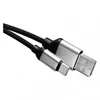 Kép 1/3 - Töltő- és adatkábel USB-A 2.0 / USB-C 2.0, 1 m, fekete