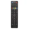Kép 1/2 - EMOS TÁVIRÁNYÍTÓ set-top box EM190/EM190S/EM190L