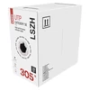 Kép 4/9 - EMOS UTP kábel CAT5E LSZH 305m