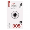 Kép 6/10 - EMOS UTP kábel CAT6 305m