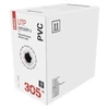 Kép 4/10 - EMOS UTP kábel CAT6 305m