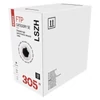Kép 4/8 - EMOS FTP kábel CAT 5 LSZH 305m