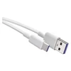 Kép 1/3 - Töltő- és adatkábel USB-A 2.0 / USB-C 2.0, 1,5 m, fehér