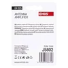 Kép 3/4 - EMOS Antenna előerősítő 25dB VHF/UHF