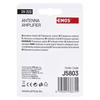 Kép 3/4 - EMOS Antenna előerősítő 30dB VHF/UHF