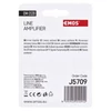 Kép 3/4 - EMOS DVB-T/T2 antenna előerősítő 20db/csomag