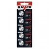 Kép 1/5 - RAVER Lítium gombelem CR2032 5db/bliszter