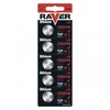 Kép 1/5 - RAVER Lítium gombelem CR2016 5db/bliszter