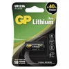 Kép 6/6 - GP Lítium elem CR123A 1db/bliszter