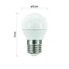 Kép 4/8 - EMOS Classic LED izzó kisgömb E27 5W 470lm természetes fehér