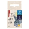 Kép 6/8 - EMOS True Light LED izzó MR16 GU10 4.8W 450lm meleg fehér