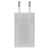 Kép 2/10 - EMOS Univerzális USB töltő BASIC 1A (5W)