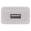 Kép 4/10 - EMOS Univerzális USB töltő BASIC 1A (5W)