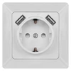Kép 1/6 - EMOS Aljzat USB csatlakozóval, SCHUKO fehér