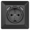 Kép 1/6 - EMOS Aljzat USB csatlakozóval, SCHUKO antracit