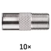 Kép 5/5 - EMOS F-IEC átalakító M5850 10db/csomag