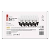 Kép 6/8 - LED fényfüzér – 16x party égő átlátszó, 7,6 m, kültéri és beltéri, meleg fehér