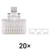 Kép 6/6 - EMOS FTP csatlakozó RJ45 CAT6 20/bliszter