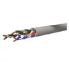 Kép 2/9 - EMOS UTP kábel CAT5E 305m