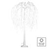 Kép 2/7 - LED karácsonyfa, 120 cm, kültérre és beltérre, hideg fehér
