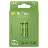 Kép 1/12 - GP ReCyko NiMH Akkumulátor HR03 (AAA) 650mAh 2db