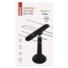 Kép 6/15 - Univerzális antenna EM-DIO3, 0–80 km, DVB-T2, LTE/4G/5G szűrő