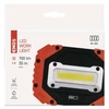 Kép 3/16 - EMOS COB LED munkalámpa 700 lm
