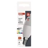 Kép 8/11 - LED izzó GoSmart gyertya / E14 / 4,8 W (40 W) / 470 lm / RGB / dimmelhető / Zigbee