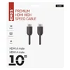 Kép 3/8 - EMOS HDMI kábel 2.0 A-A dugó 10m