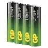 Kép 5/7 - GP Ultra Plus Alkáli elem AA 4db