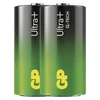 Kép 2/6 - GP Ultra Plus Alkáli elem LR14 (C) 2db