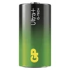 Kép 6/6 - GP Ultra Plus Alkáli elem LR14 (C) 2db