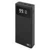 Kép 1/14 - EMOS Powerbank BETAQ 20, 20 000 mAh, 22,5 W, fekete