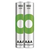 Kép 2/9 - GP ReCyko NiMH Akkumulátor HR03 (AAA) 950mAh 2db