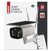 Kép 12/16 - GoSmart Kültéri akkumulátoros kamera IP-600 EYE wifivel és napelemmel