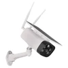Kép 14/16 - GoSmart Kültéri akkumulátoros kamera IP-600 EYE wifivel és napelemmel