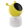 Kép 15/20 - GoSmart Bébiőr monitor IP-500 GUARD képernyővel és wifivel