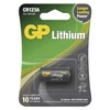 Kép 1/2 - GP Lítium elem CR123A 1db/bliszter