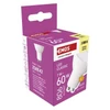Kép 9/11 - LED izzó Classic MR16 / GU10 / 7 W (60 W) / 806 lm / meleg fehér