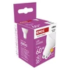 Kép 9/11 - LED izzó Classic MR16 / GU10 / 7 W (60 W) / 800 lm / természetes fehér