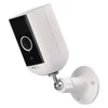 Kép 14/19 - GoSmart Kültéri akkumulátoros kamera IP-210 SNAP wifivel