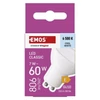 Kép 7/11 - LED izzó Classic MR16 / GU10 / 7 W  (60 W) / 806 lm / Hideg fehér
